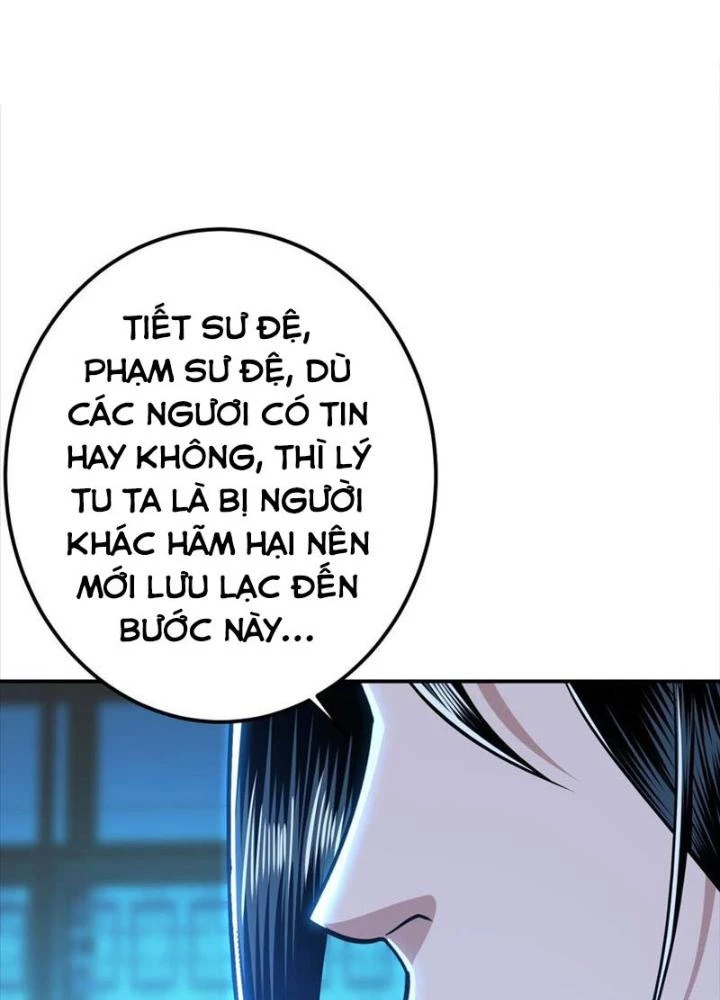 Nam Chủ Và Hậu Cung Đều Là Của Ta Chapter 79 - Trang 3