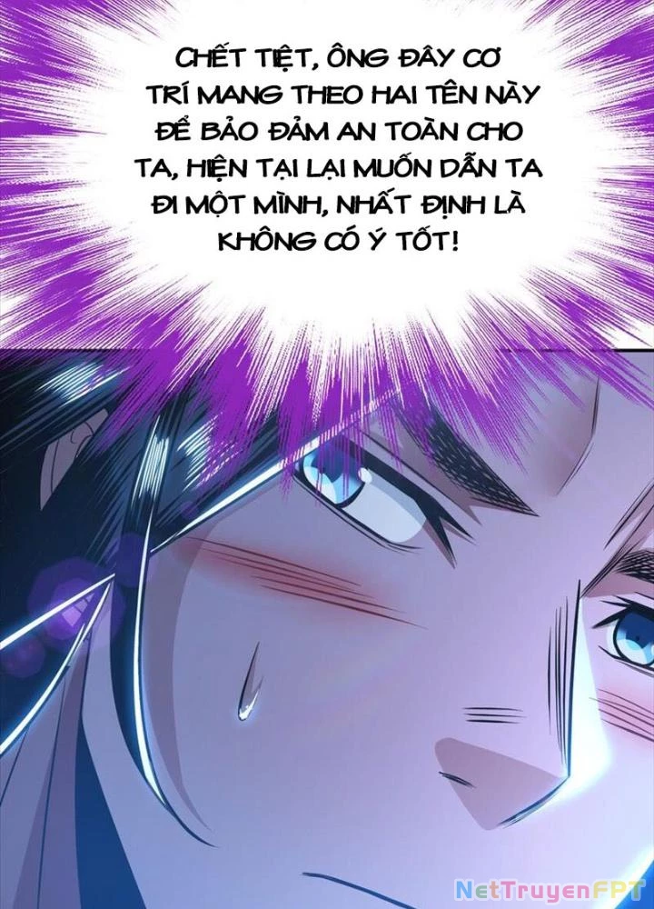 Nam Chủ Và Hậu Cung Đều Là Của Ta Chapter 79 - Trang 3