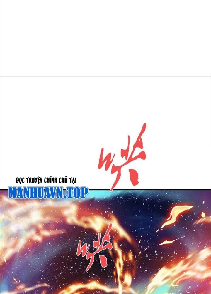 Nam Chủ Và Hậu Cung Đều Là Của Ta Chapter 79 - Trang 3