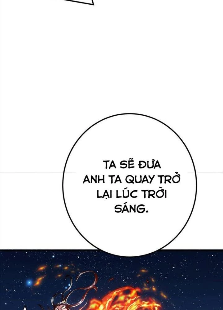 Nam Chủ Và Hậu Cung Đều Là Của Ta Chapter 79 - Trang 3