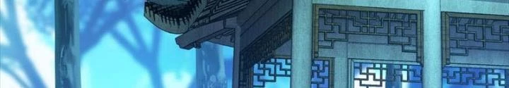 Nam Chủ Và Hậu Cung Đều Là Của Ta Chapter 79 - Trang 3
