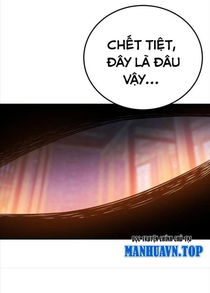 Nam Chủ Và Hậu Cung Đều Là Của Ta Chapter 79 - Trang 3