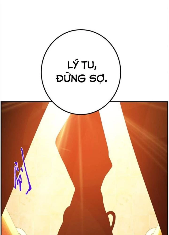 Nam Chủ Và Hậu Cung Đều Là Của Ta Chapter 79 - Trang 3