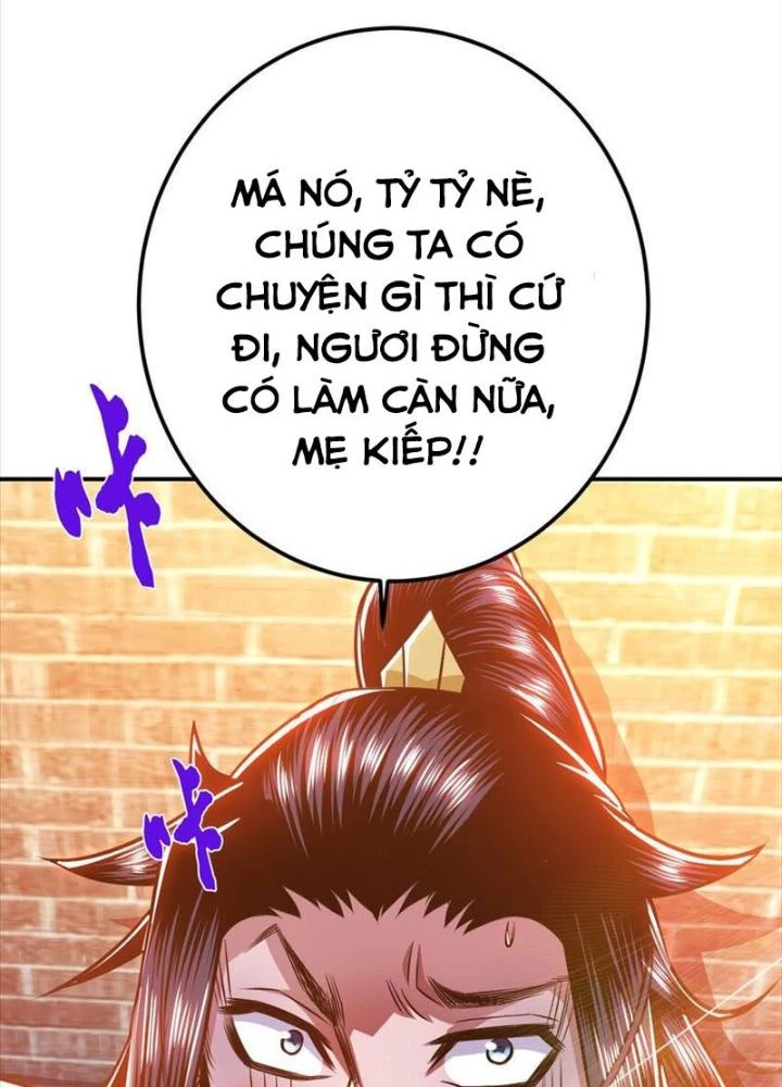 Nam Chủ Và Hậu Cung Đều Là Của Ta Chapter 79 - Trang 3