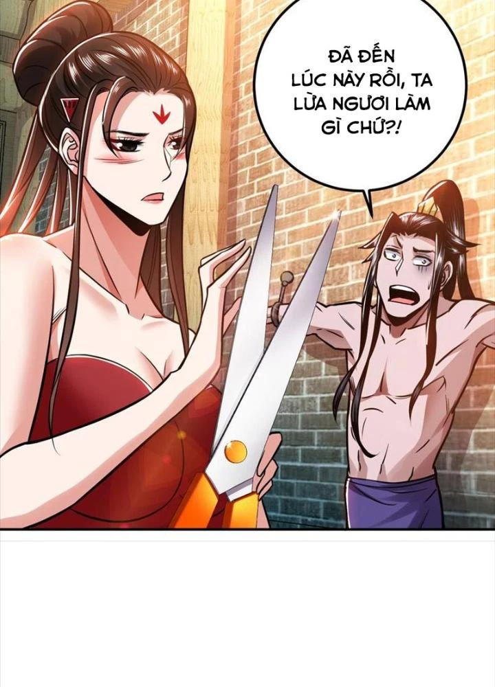Nam Chủ Và Hậu Cung Đều Là Của Ta Chapter 79 - Trang 3