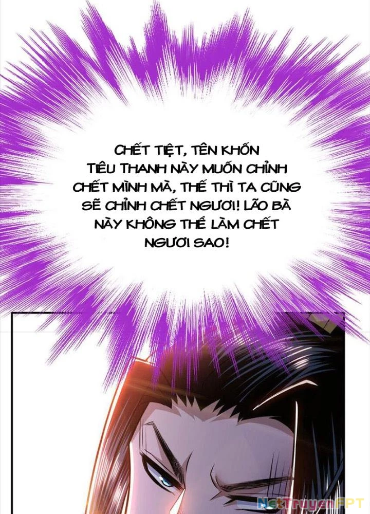 Nam Chủ Và Hậu Cung Đều Là Của Ta Chapter 79 - Trang 3