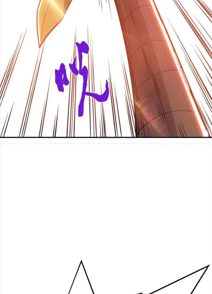Nam Chủ Và Hậu Cung Đều Là Của Ta Chapter 79 - Trang 3