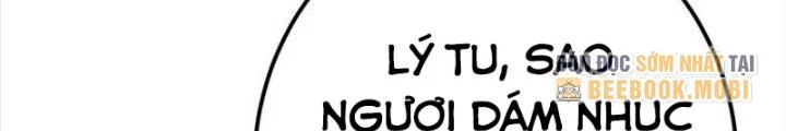 Nam Chủ Và Hậu Cung Đều Là Của Ta Chapter 79 - Trang 3