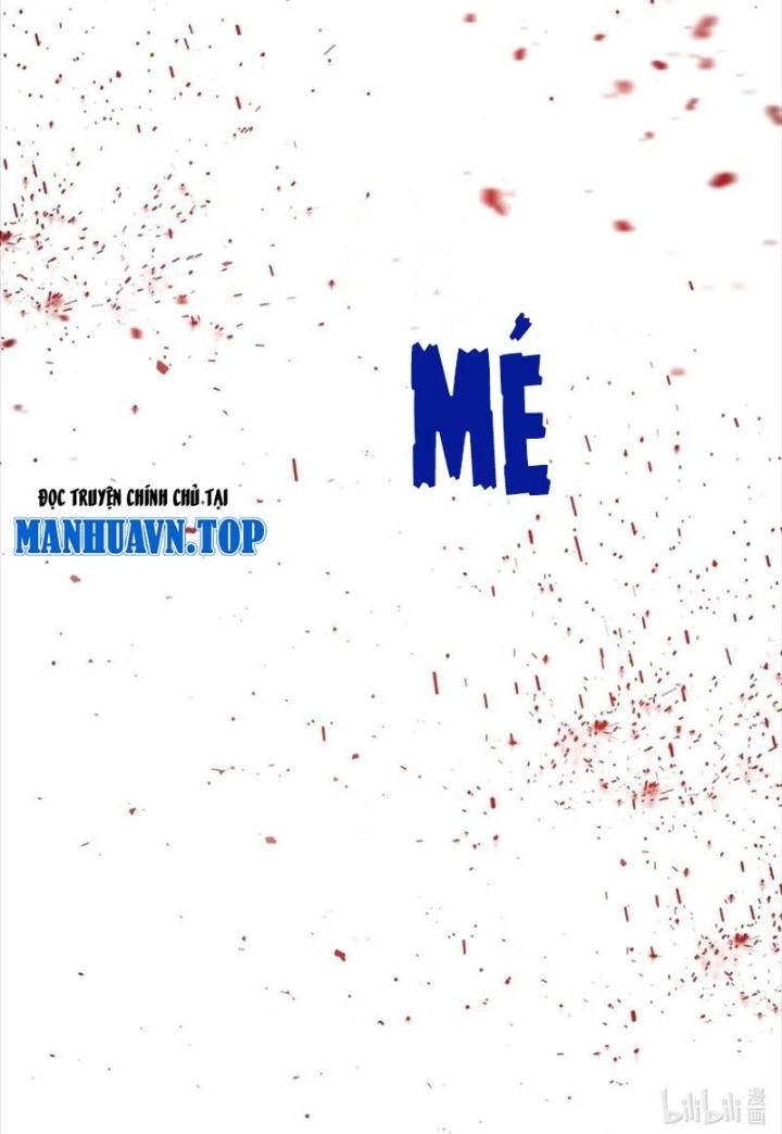 Nam Chủ Và Hậu Cung Đều Là Của Ta Chapter 79 - Trang 3