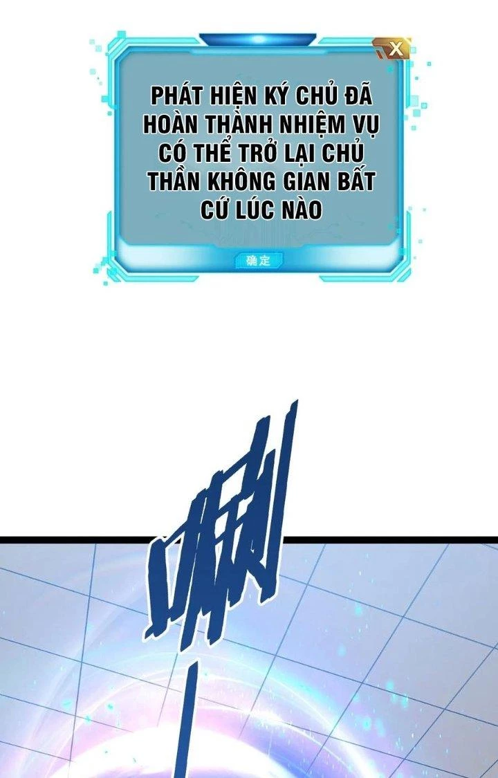 Bắt Đầu Làm Đầy Điểm Mị Lực Chapter 76 - Trang 4