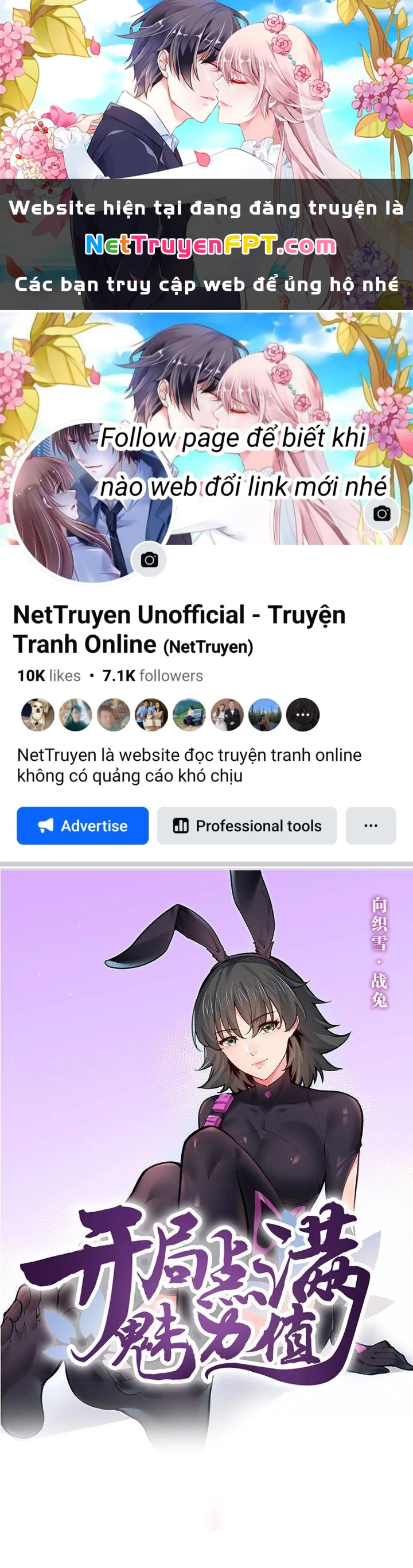 Bắt Đầu Làm Đầy Điểm Mị Lực Chapter 83 - Trang 4