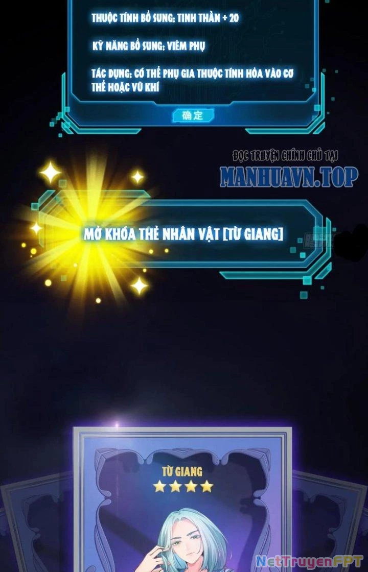 Bắt Đầu Làm Đầy Điểm Mị Lực Chapter 86 - Trang 4