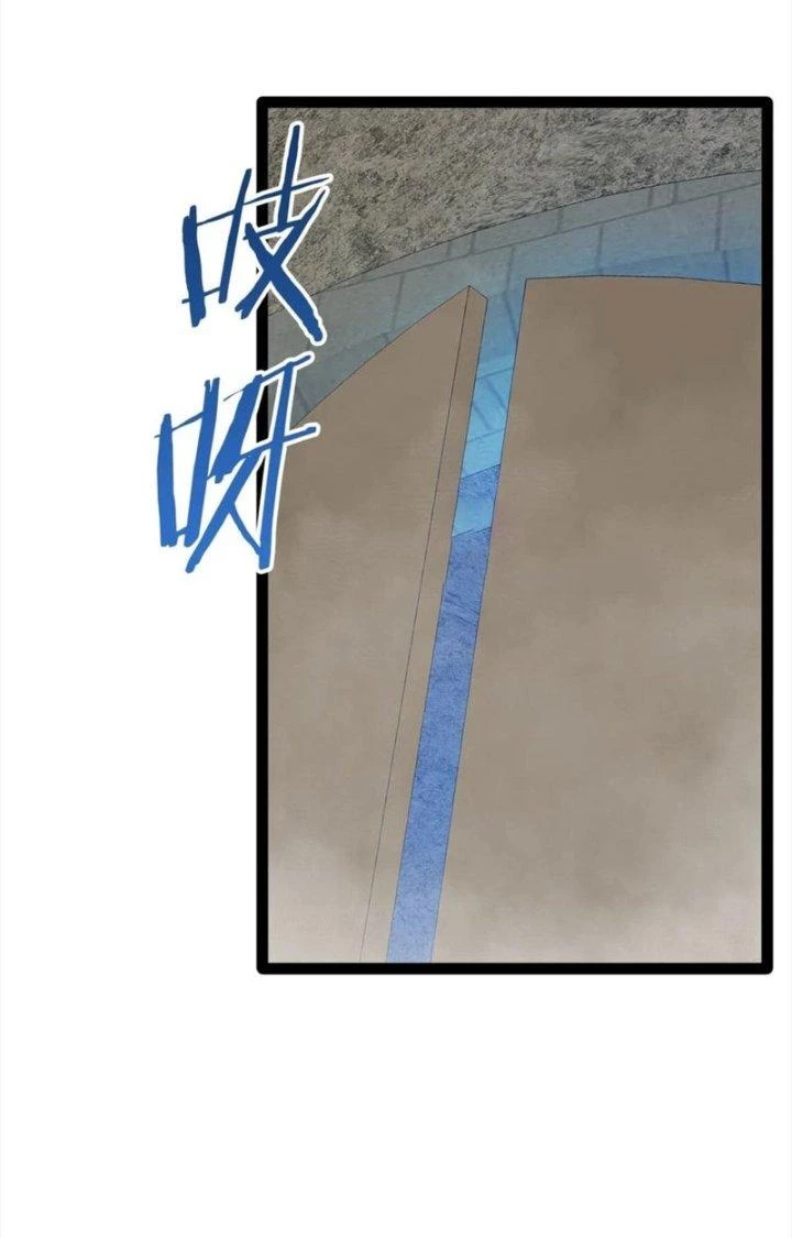 Bắt Đầu Làm Đầy Điểm Mị Lực Chapter 87 - Trang 4