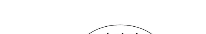 Bắt Đầu Làm Đầy Điểm Mị Lực Chapter 103 - Trang 4