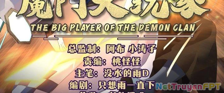 Ma Môn Đại Ngoạn Gia Chapter 31 - Trang 4