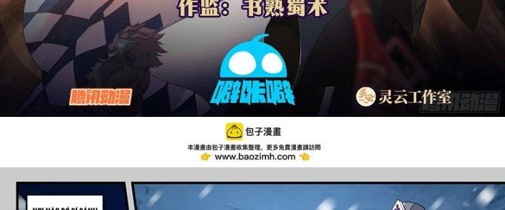 Ma Môn Đại Ngoạn Gia Chapter 31 - Trang 4
