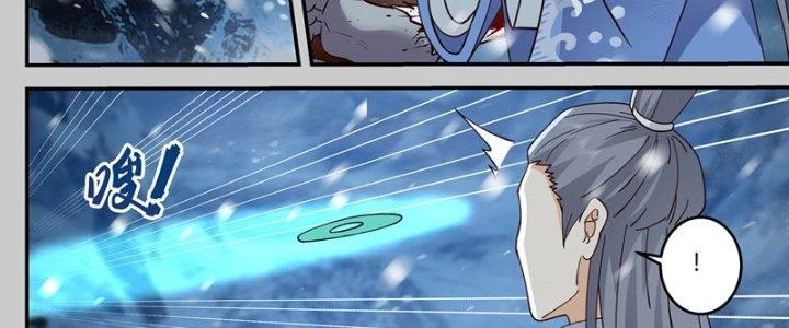 Ma Môn Đại Ngoạn Gia Chapter 31 - Trang 4
