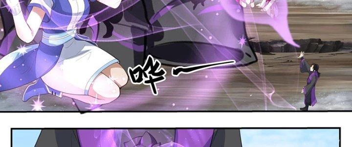 Ma Môn Đại Ngoạn Gia Chapter 31 - Trang 4