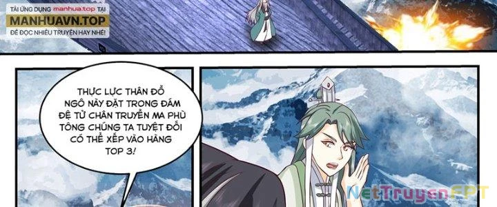 Ma Môn Đại Ngoạn Gia Chapter 31 - Trang 4