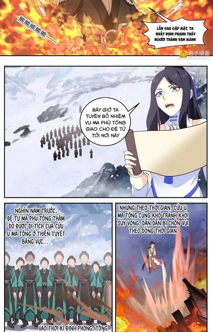 Ma Môn Đại Ngoạn Gia Chapter 32 - Trang 4
