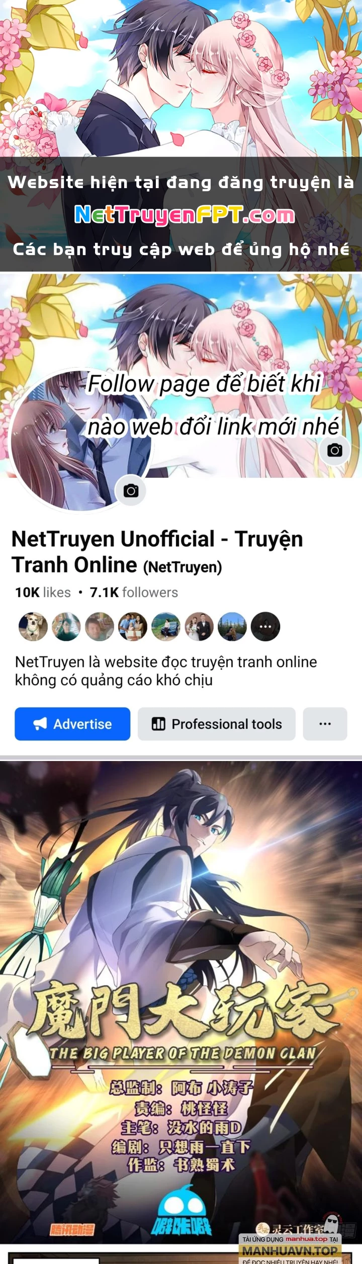 Ma Môn Đại Ngoạn Gia Chapter 39 - Trang 3
