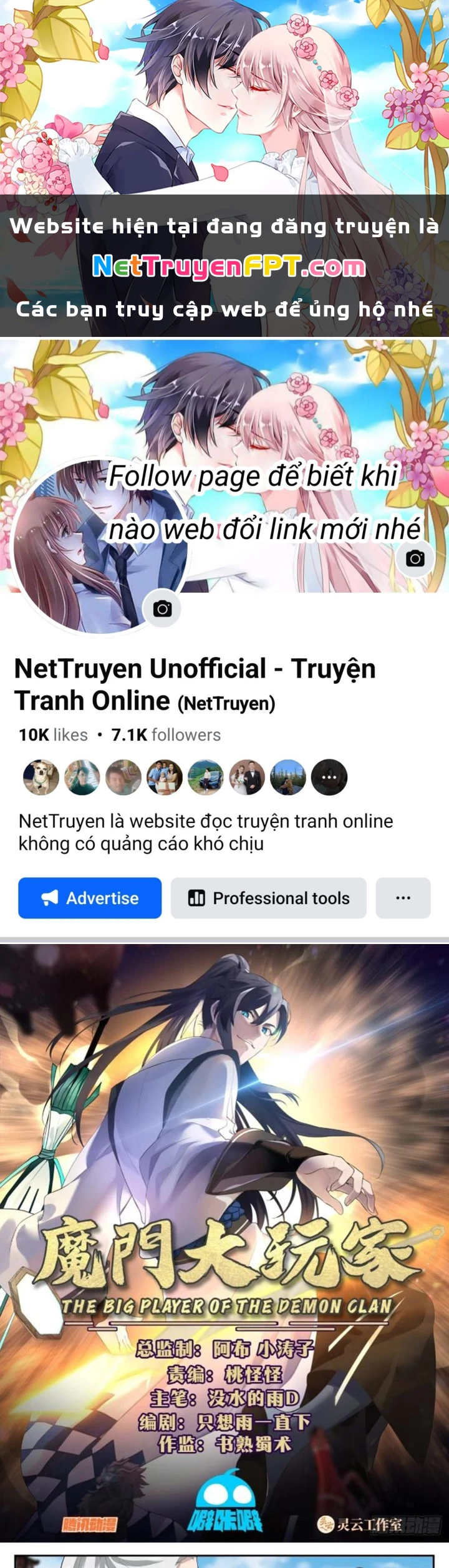Ma Môn Đại Ngoạn Gia Chapter 40 - Trang 3