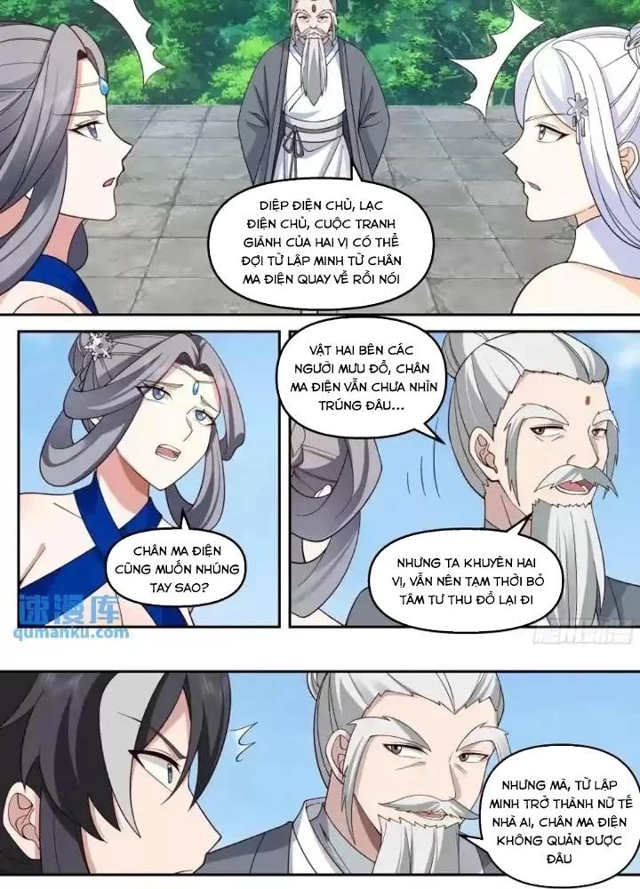 Ma Môn Đại Ngoạn Gia Chapter 43 - Trang 3