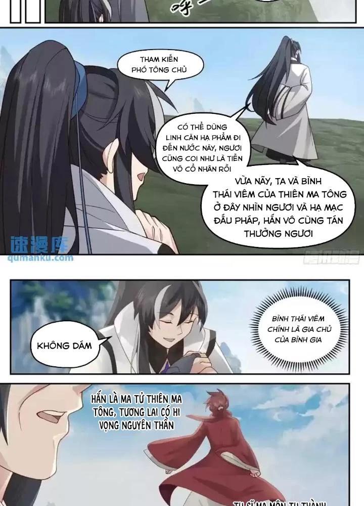 Ma Môn Đại Ngoạn Gia Chapter 43 - Trang 3