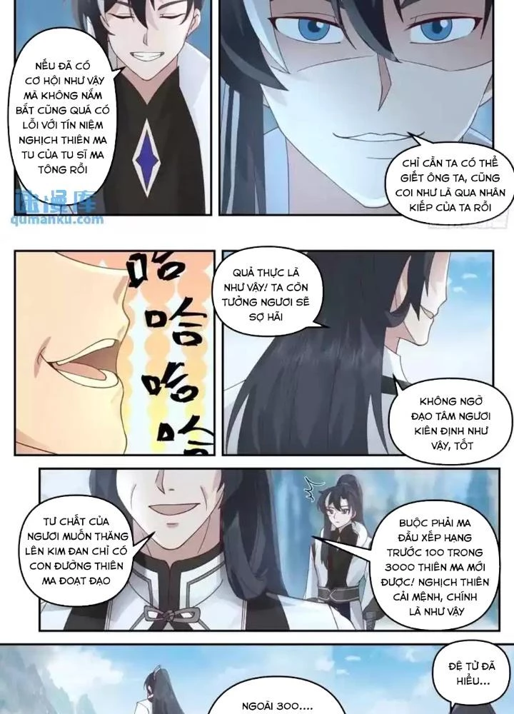 Ma Môn Đại Ngoạn Gia Chapter 43 - Trang 3