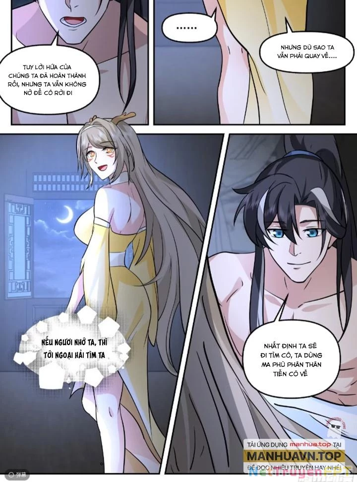 Ma Môn Đại Ngoạn Gia Chapter 44 - Trang 4