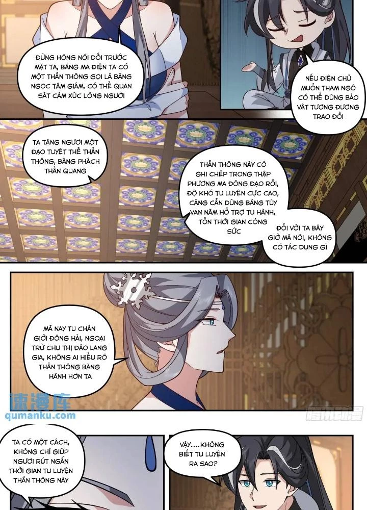 Ma Môn Đại Ngoạn Gia Chapter 45 - Trang 4