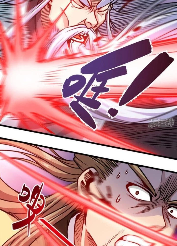 Võ Thần Thiên Hạ Chapter 110 - Next Chapter 111