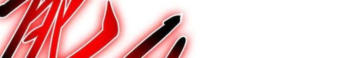Võ Thần Thiên Hạ Chapter 110 - Next Chapter 111