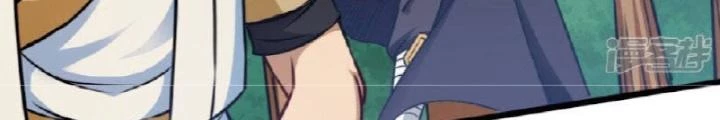 Võ Thần Thiên Hạ Chapter 111 - Next Chapter 112