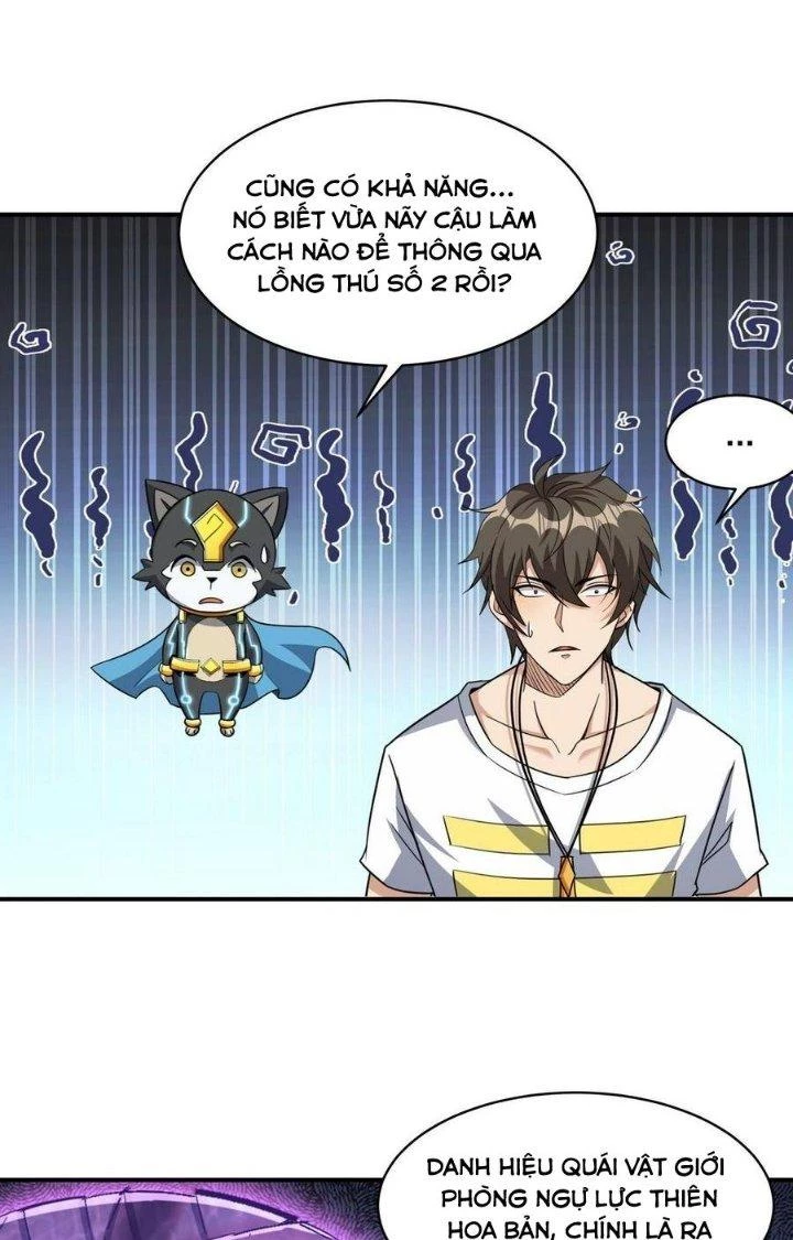 Quái Vật Nhạc Viên Chapter 93 - Trang 4