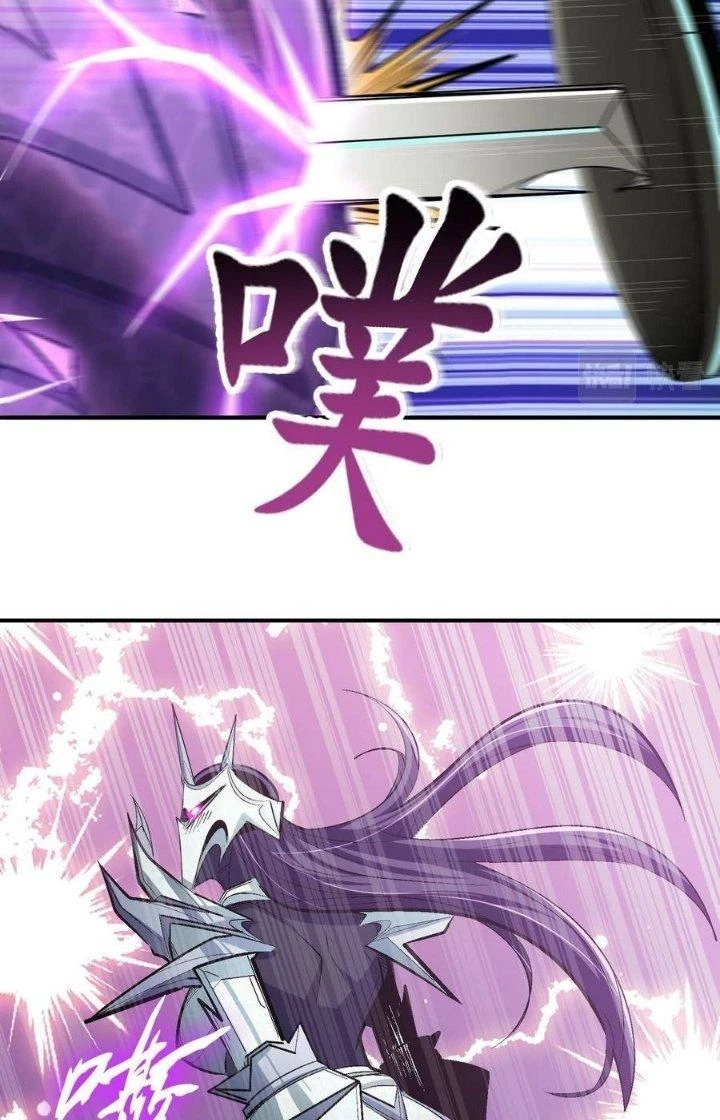 Quái Vật Nhạc Viên Chapter 93 - Trang 4