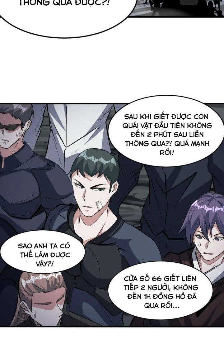 Quái Vật Nhạc Viên Chapter 93 - Trang 4