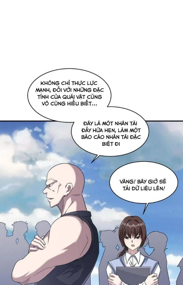 Quái Vật Nhạc Viên Chapter 93 - Trang 4