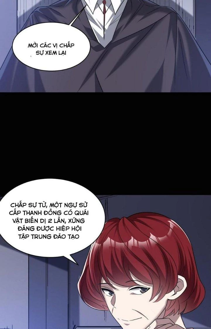 Quái Vật Nhạc Viên Chapter 93 - Trang 4