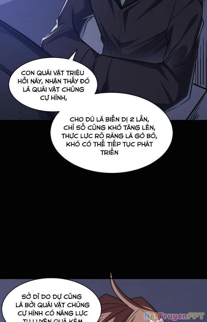Quái Vật Nhạc Viên Chapter 93 - Trang 4