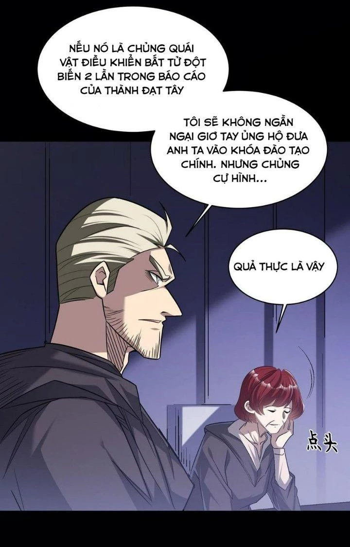 Quái Vật Nhạc Viên Chapter 93 - Trang 4