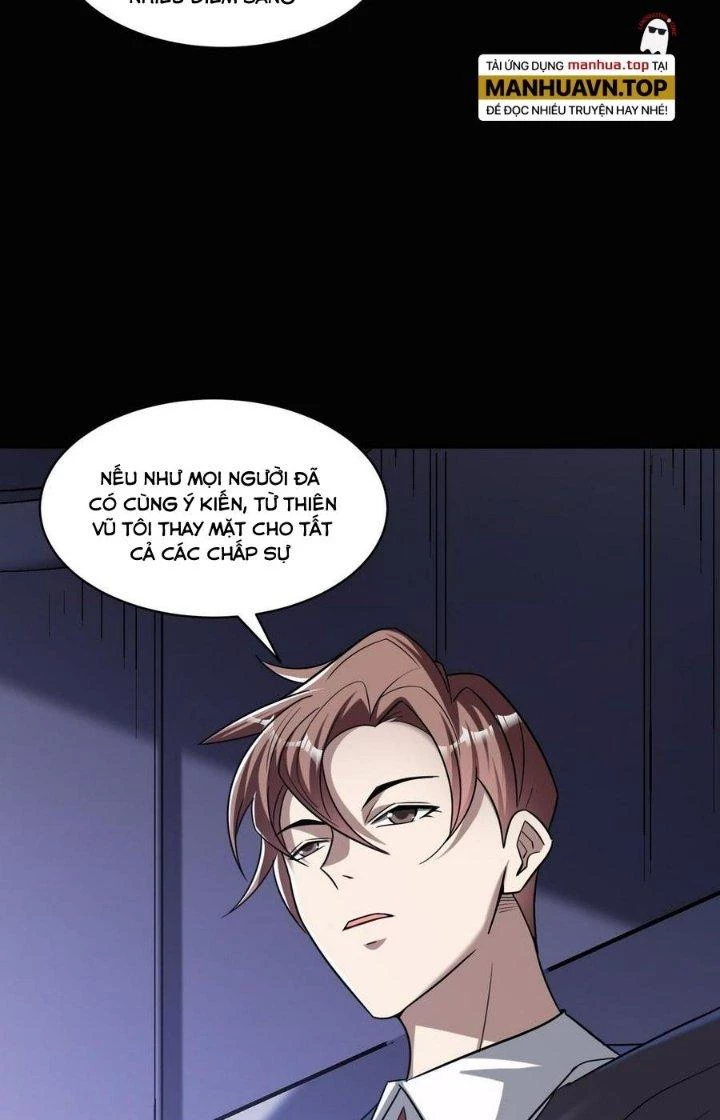 Quái Vật Nhạc Viên Chapter 93 - Trang 4