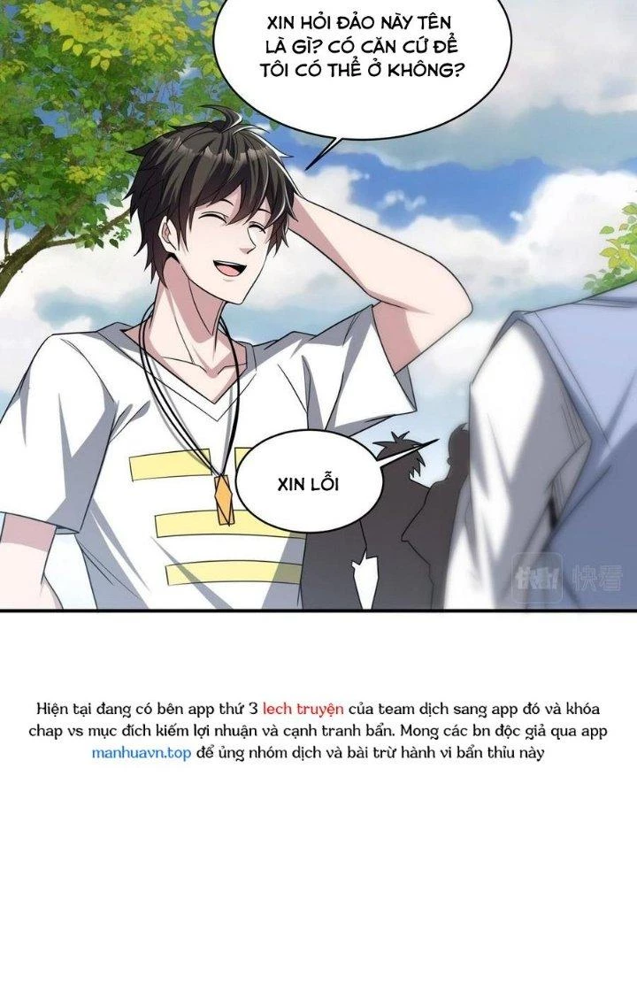 Quái Vật Nhạc Viên Chapter 93 - Trang 4