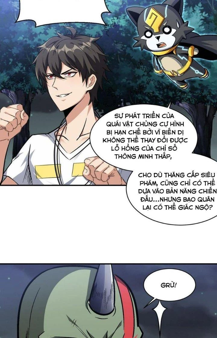 Quái Vật Nhạc Viên Chapter 95 - Trang 4