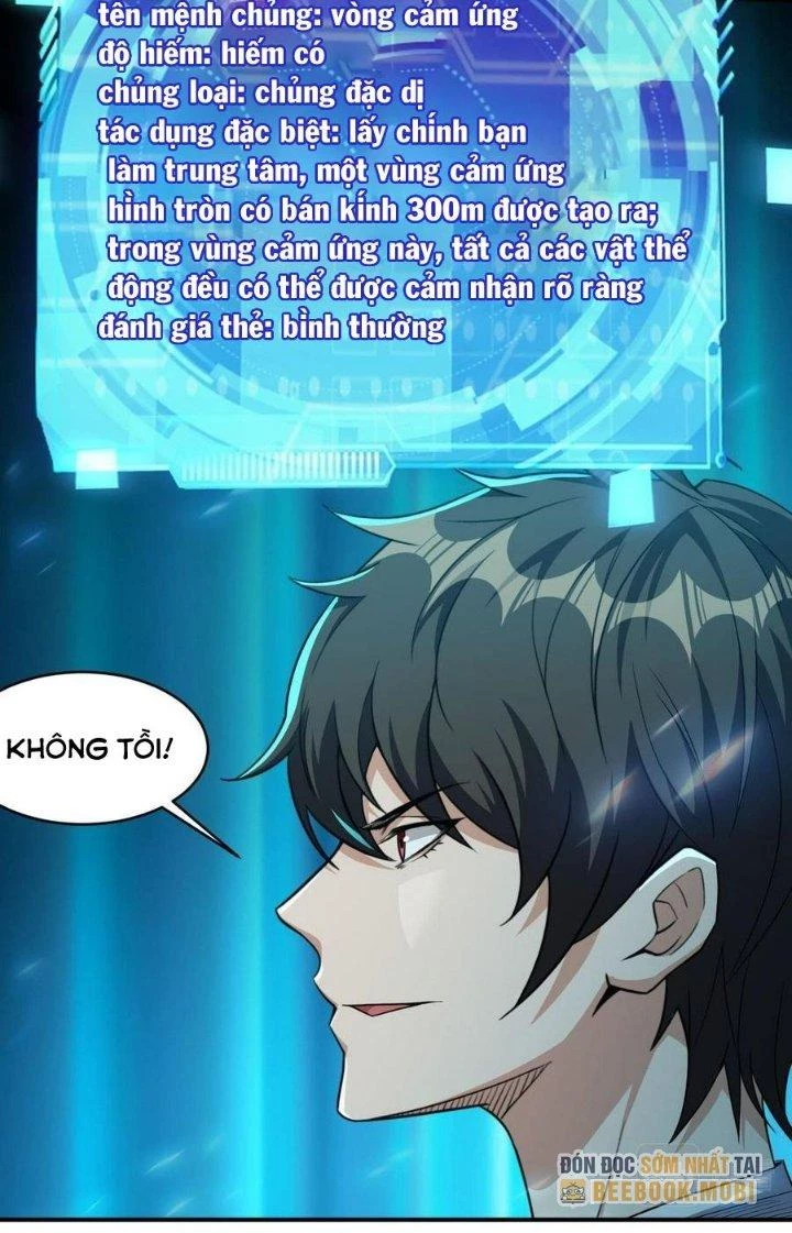 Quái Vật Nhạc Viên Chapter 95 - Trang 4
