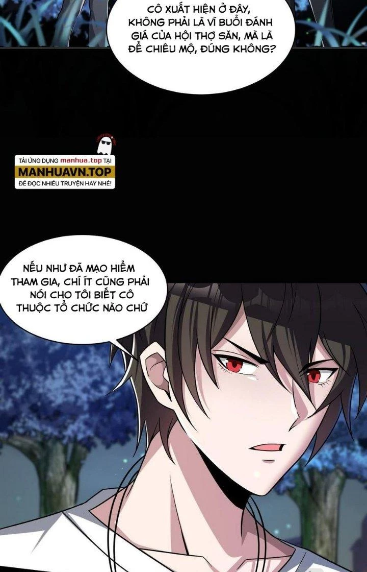 Quái Vật Nhạc Viên Chapter 95 - Trang 4