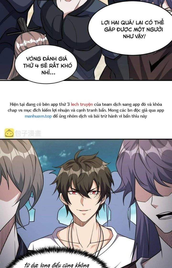 Quái Vật Nhạc Viên Chapter 96 - Trang 4