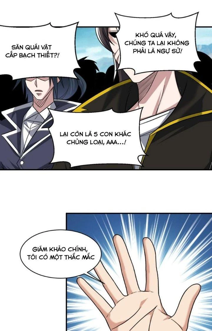 Quái Vật Nhạc Viên Chapter 96 - Trang 4