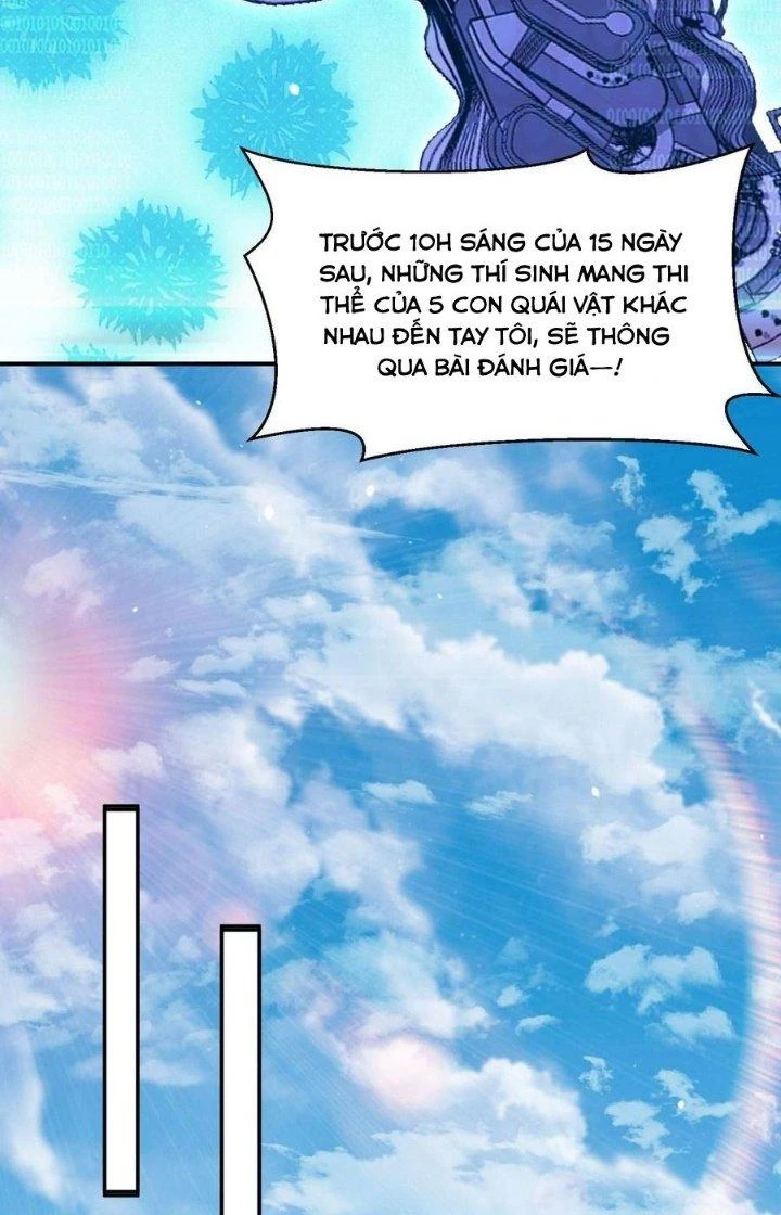 Quái Vật Nhạc Viên Chapter 96 - Trang 4