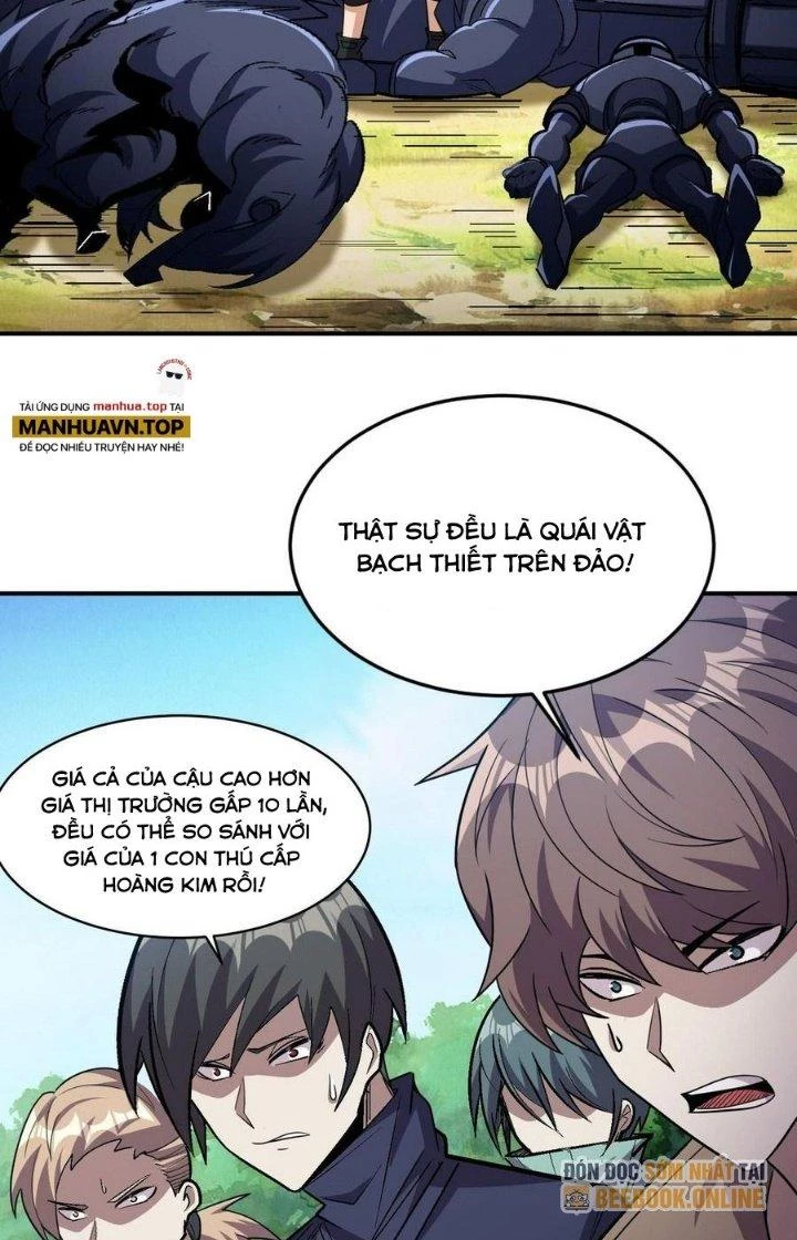 Quái Vật Nhạc Viên Chapter 96 - Trang 4